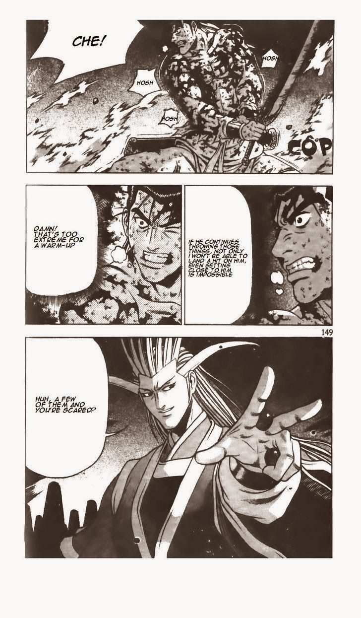 The Ruler of the Land Chapter 217 8